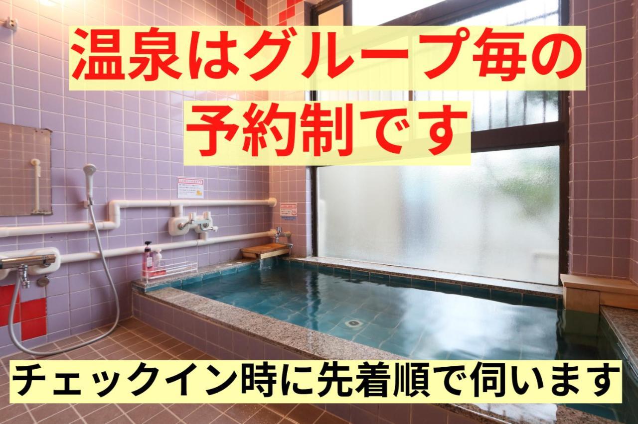 Tetsu No Ya Guesthouse For Railfans Fuefuki Esterno foto