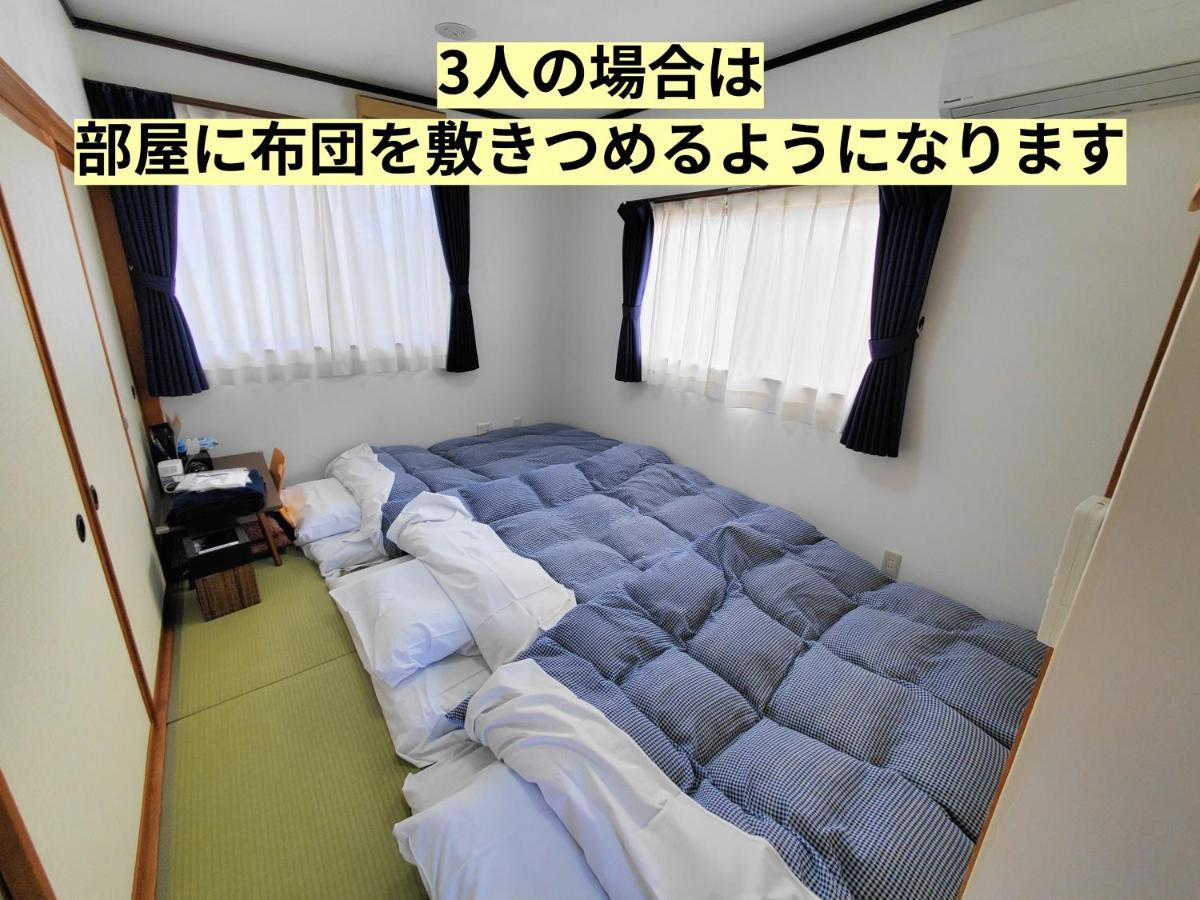 Tetsu No Ya Guesthouse For Railfans Fuefuki Esterno foto