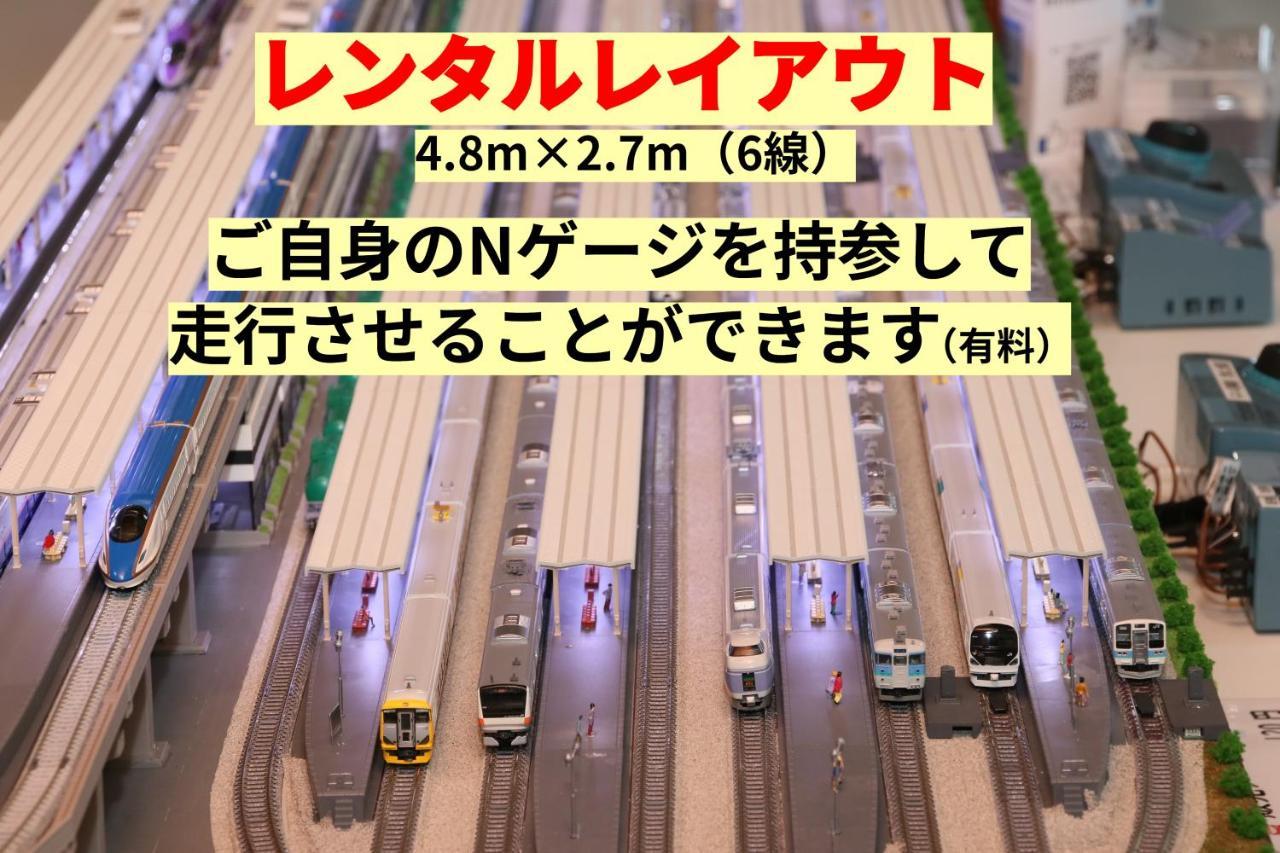 Tetsu No Ya Guesthouse For Railfans Fuefuki Esterno foto