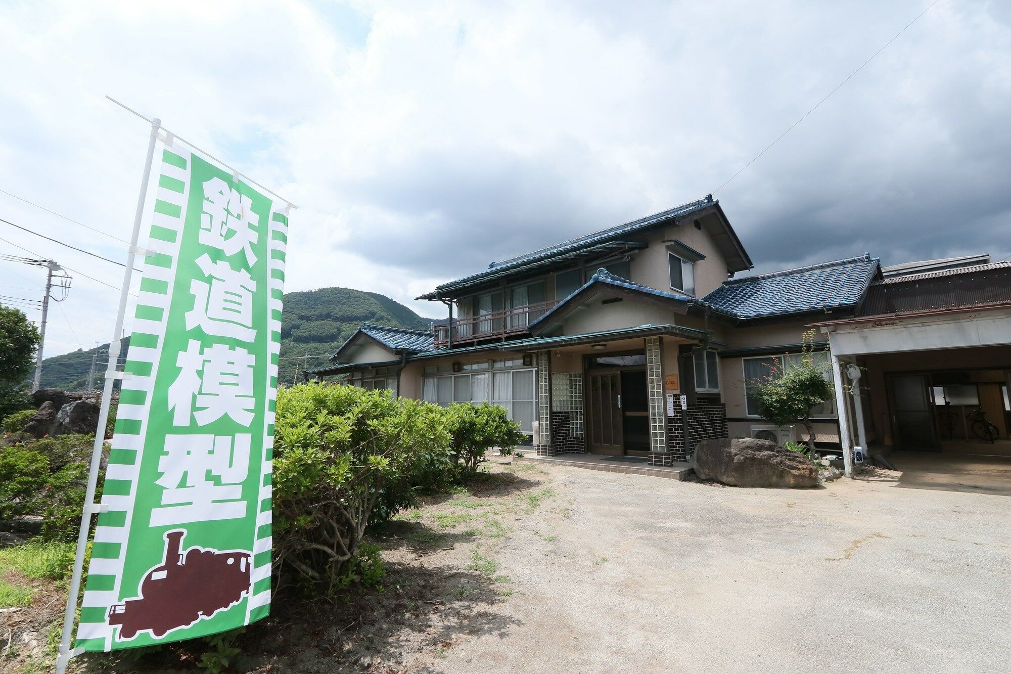 Tetsu No Ya Guesthouse For Railfans Fuefuki Esterno foto